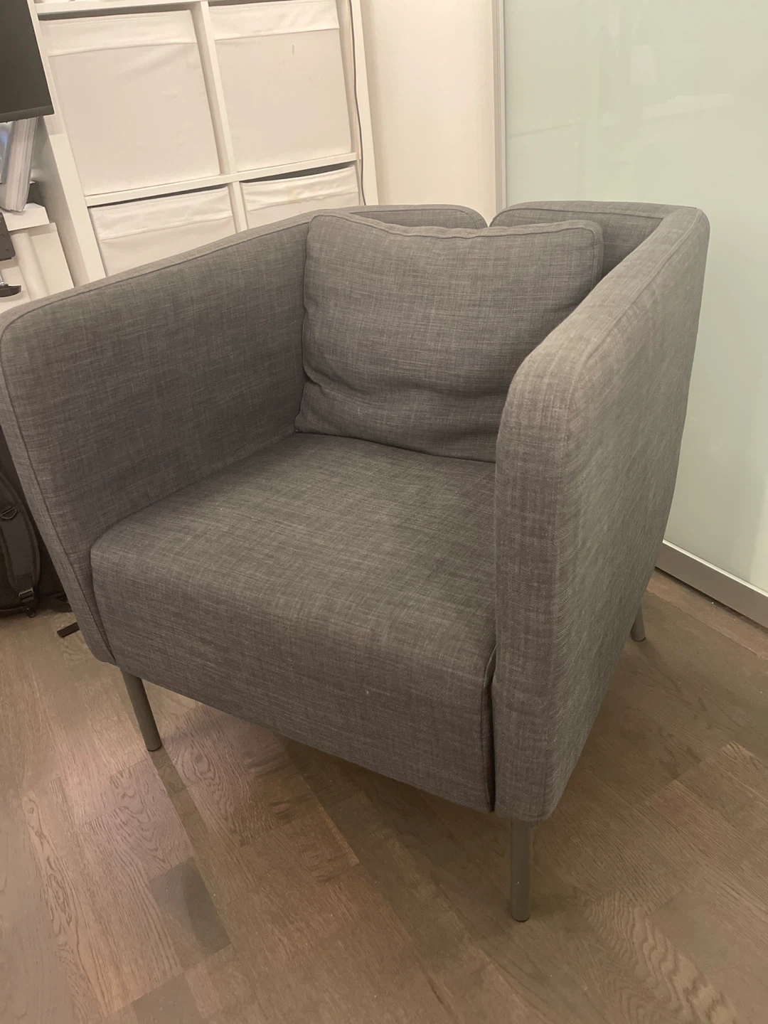 IKEA EKERÖ Armchair, Skiftebo Dark Gray