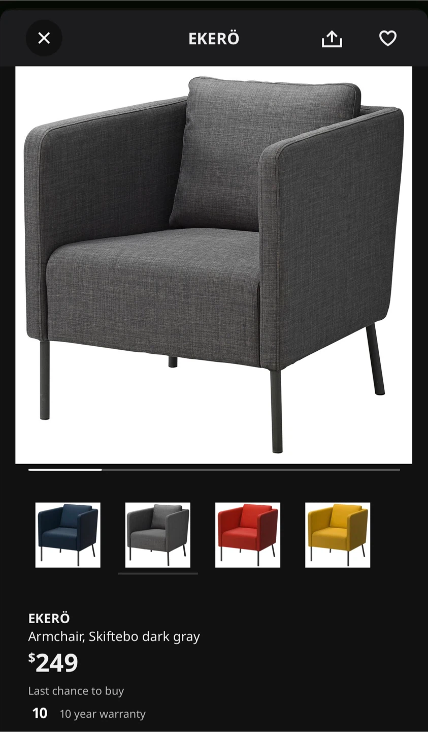 IKEA EKERÖ Armchair, Skiftebo Dark Gray - photo 3