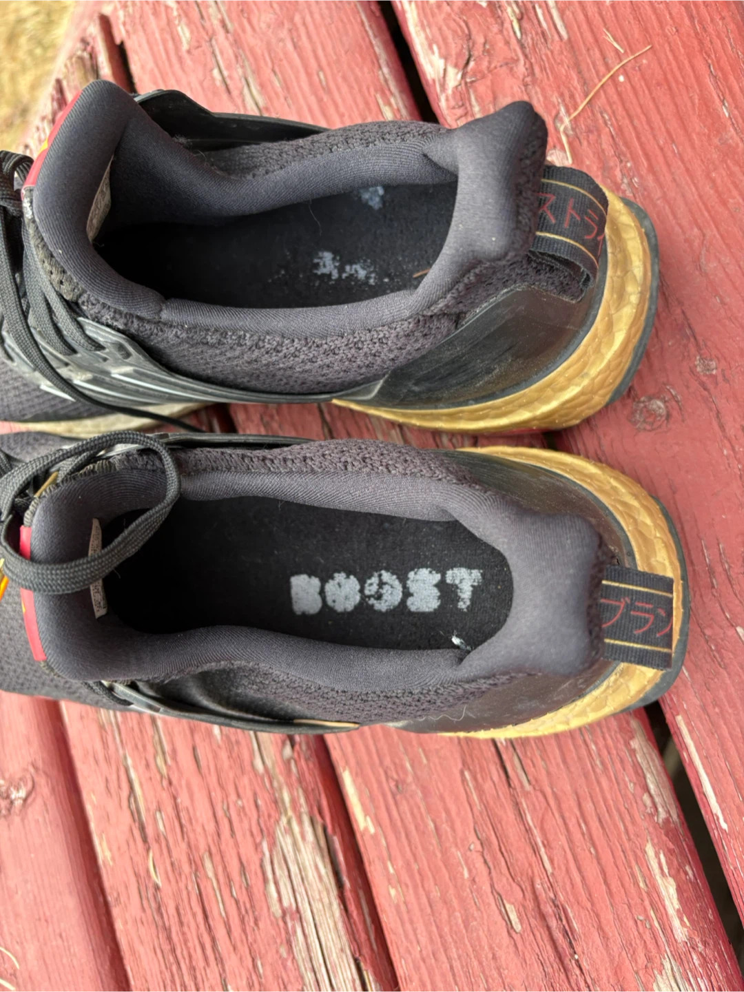 Adidas Ultra Boost Black Shoes size 9 - photo 3
