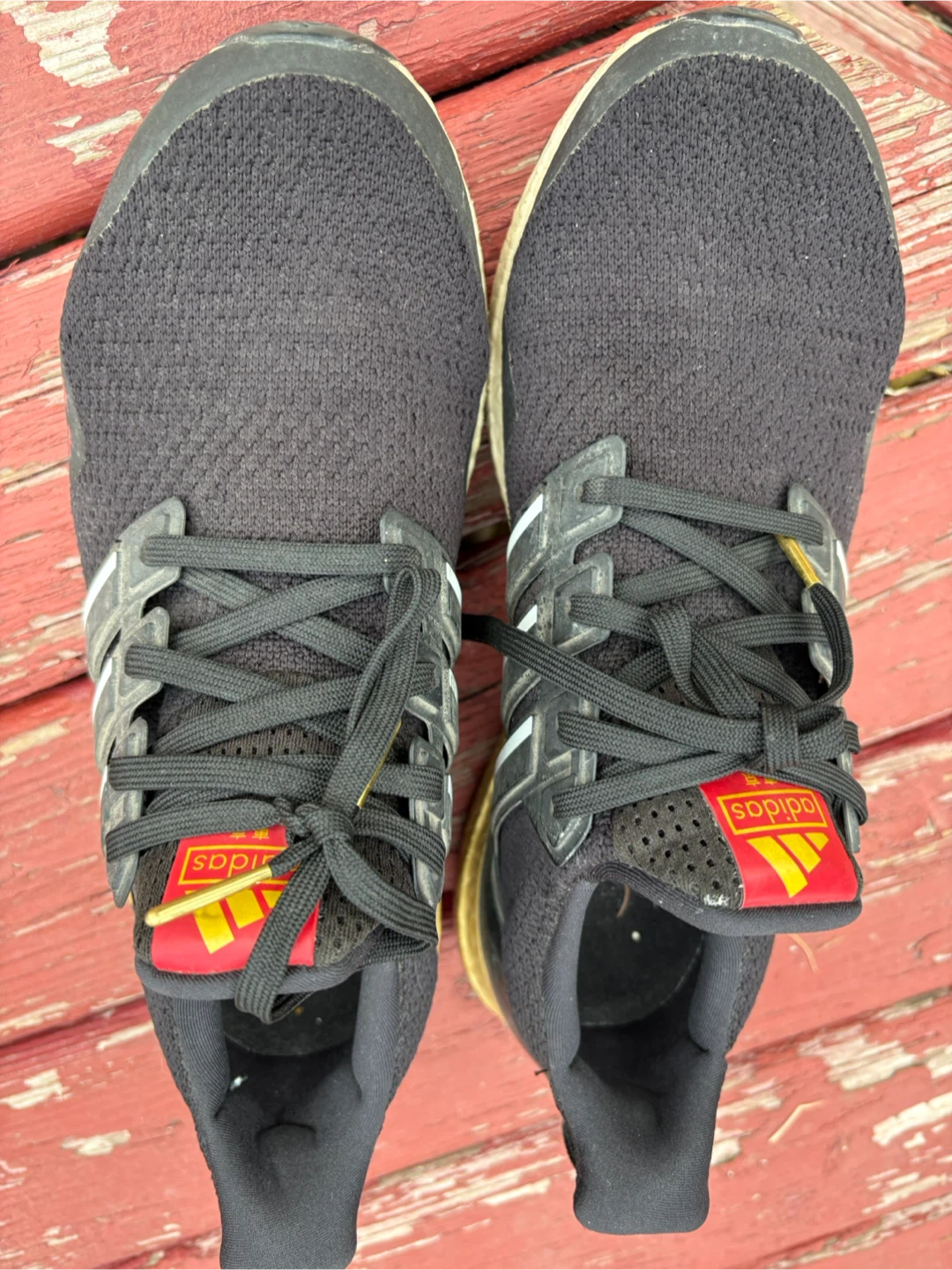 Adidas Ultra Boost Black Shoes size 9