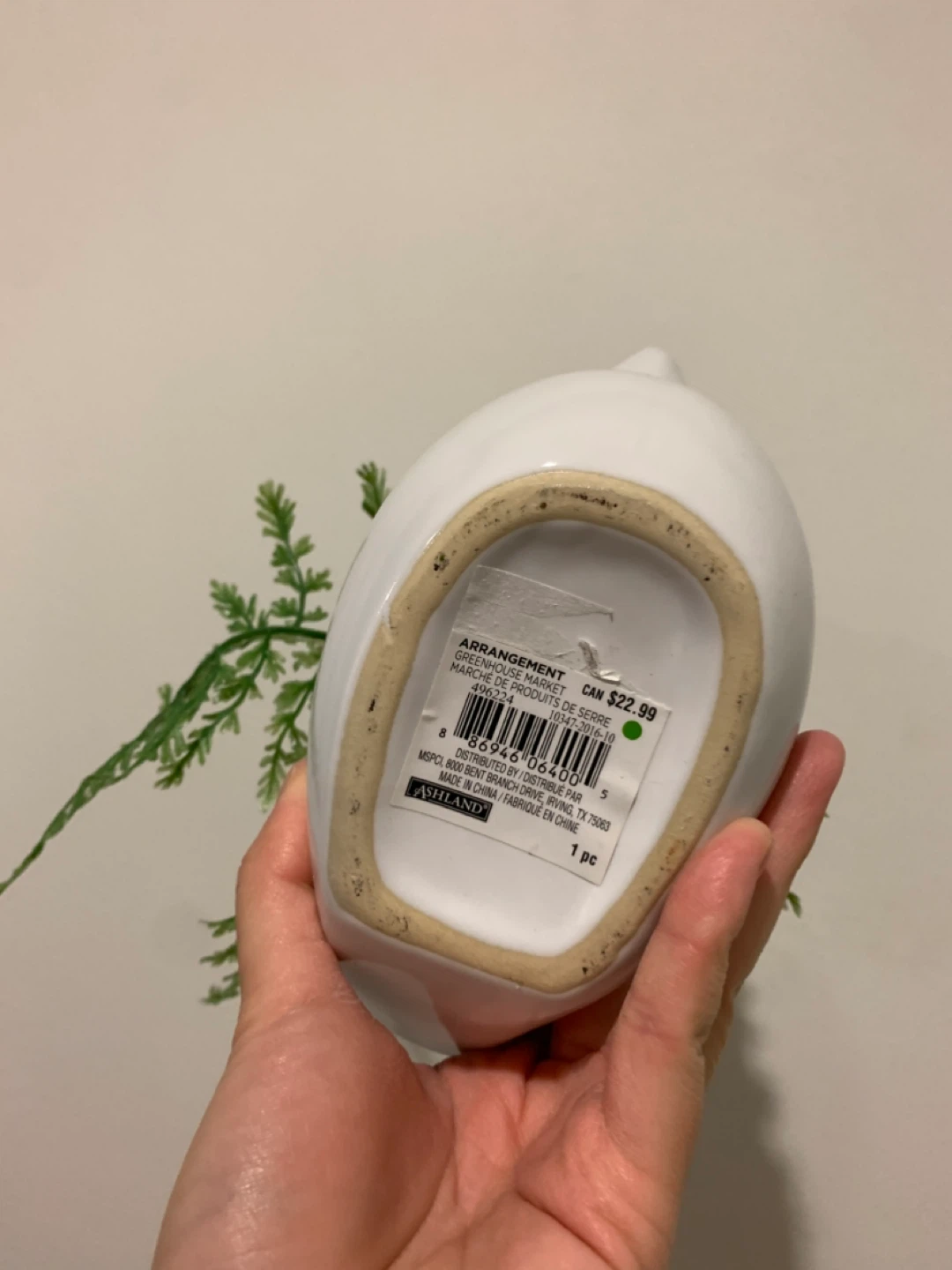 White ceramic bird planter with plant - photo 4