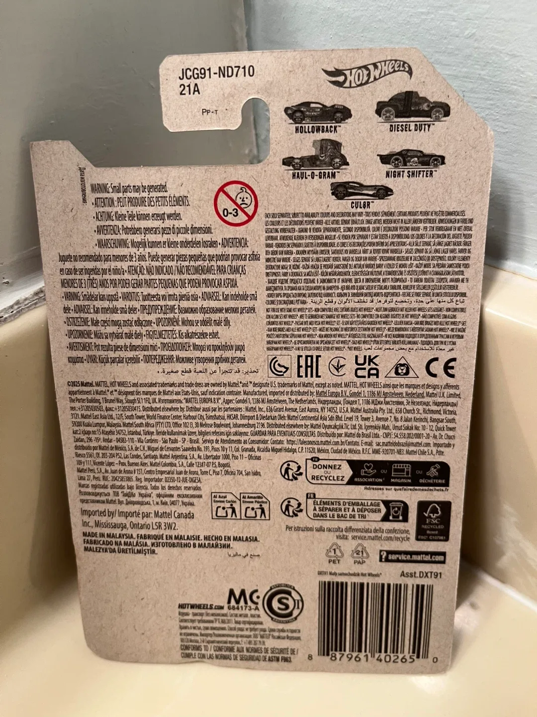 Hot Wheels Haul-O-Gram 3/5 image indicator(3)