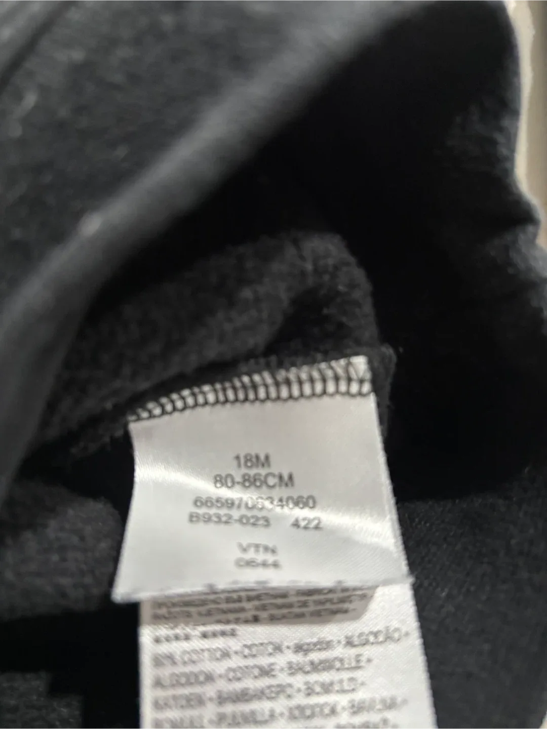 Jordan Infant Black Hoodie & Pants Set - Size 18M image indicator(6)