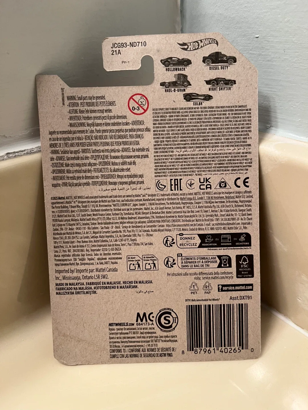 Hot Wheels Cul8r 5/5 image indicator(3)