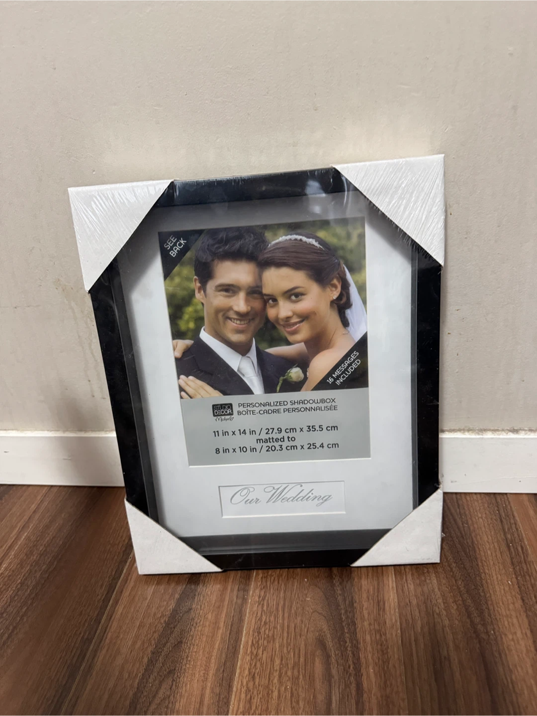 Studio Decor Shadowbox 11x14