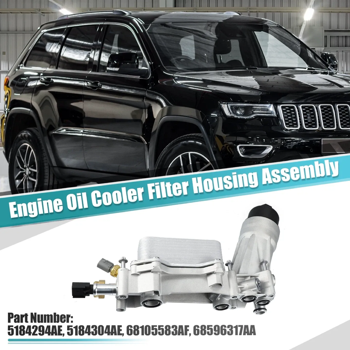 Aluminum Engine Oil Filter Kit image indicator(2)