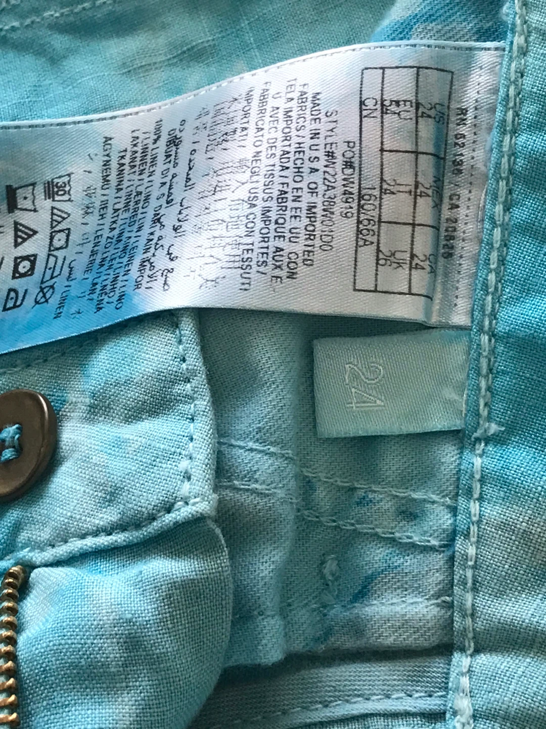 Guess Flare Jeans, Size 24, Blue/Green Tie Dye - photo 5