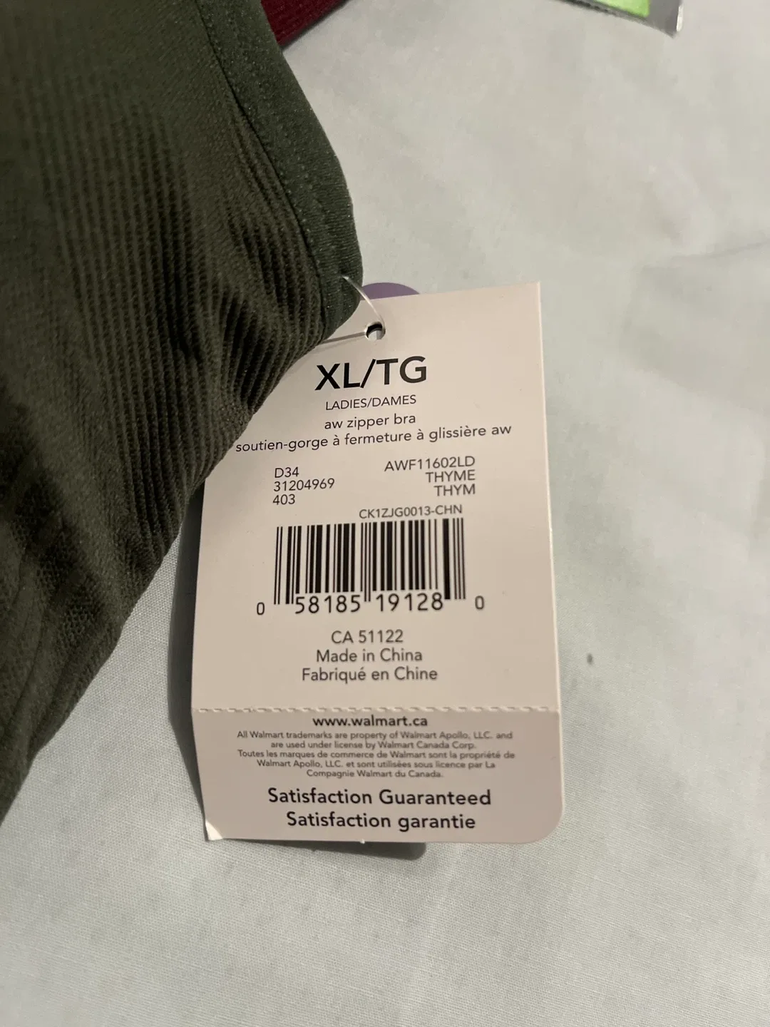 Athletic Works XL/TG Zipper Bras - 3 Pack New!! image indicator(4)