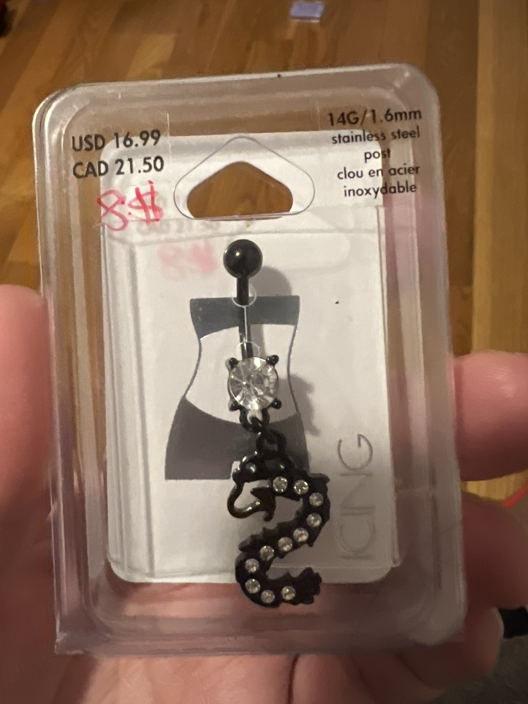 New Icing Dragon Belly Ring - 14G