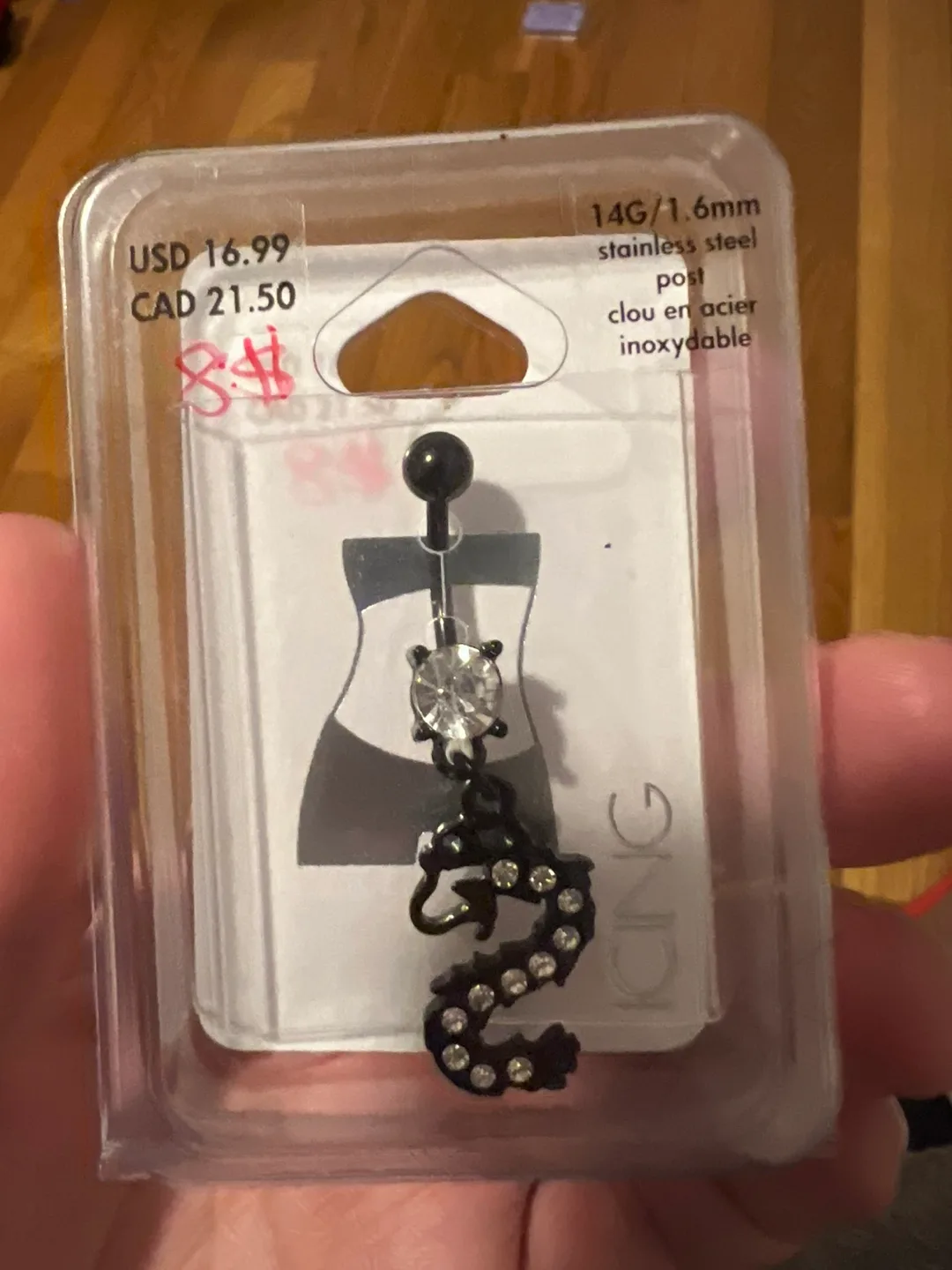 New Icing Dragon Belly Ring - 14G