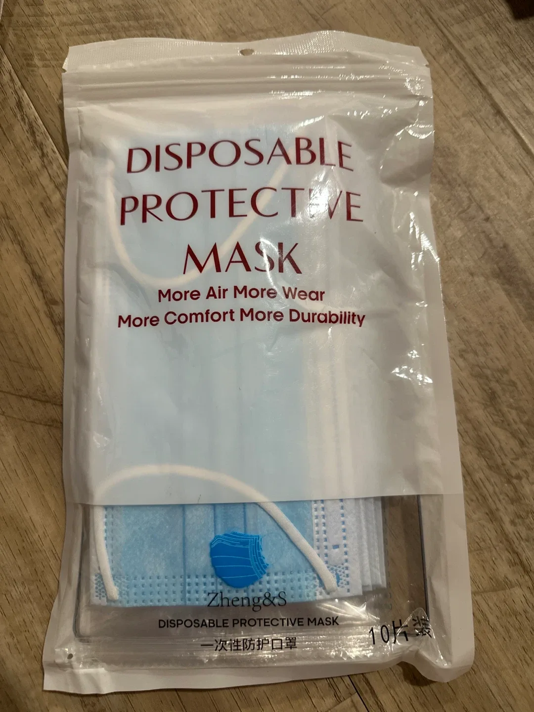 Disposable Protective Masks - Blue/Black image indicator(2)