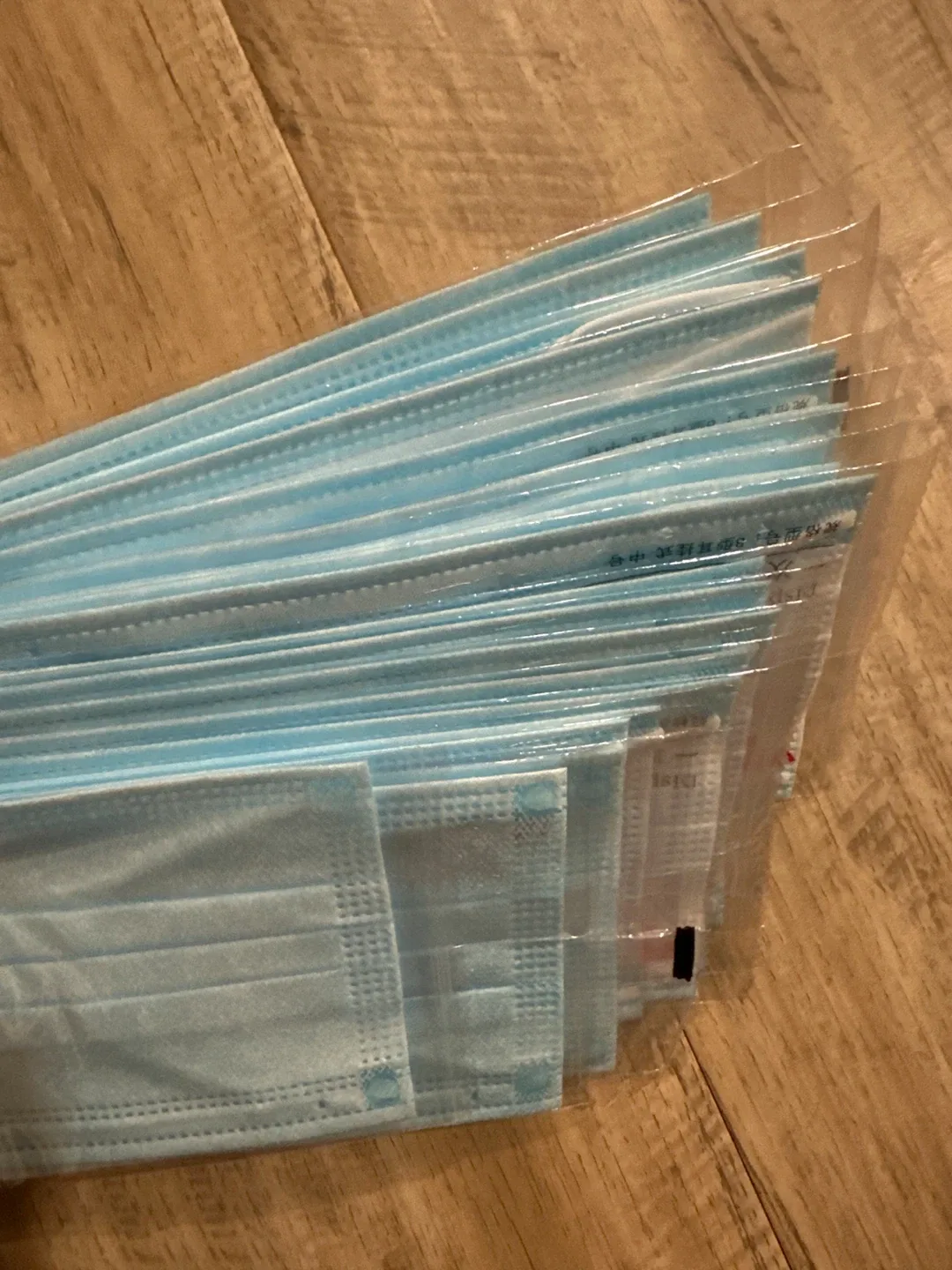 Disposable Protective Masks - Blue/Black thumbnail