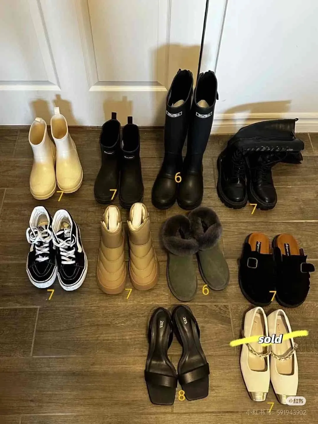 Assorted Shoes - Sizes 6-8 thumbnail