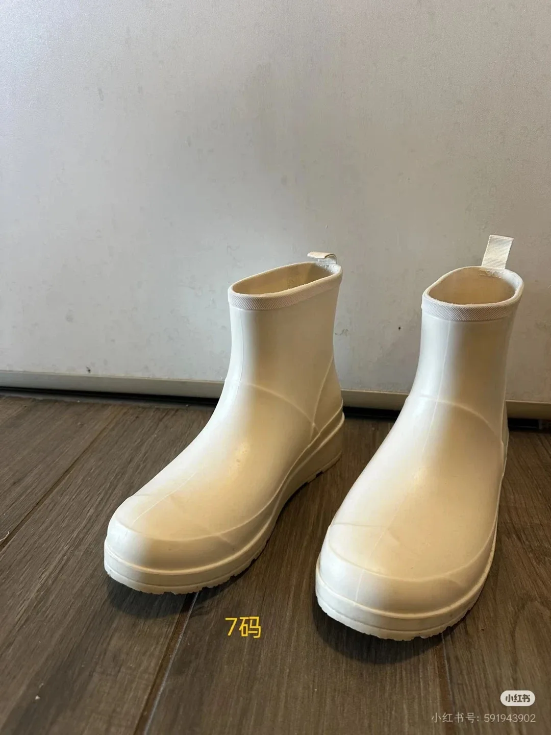 Cream Rubber Ankle Boots - Size 7 thumbnail