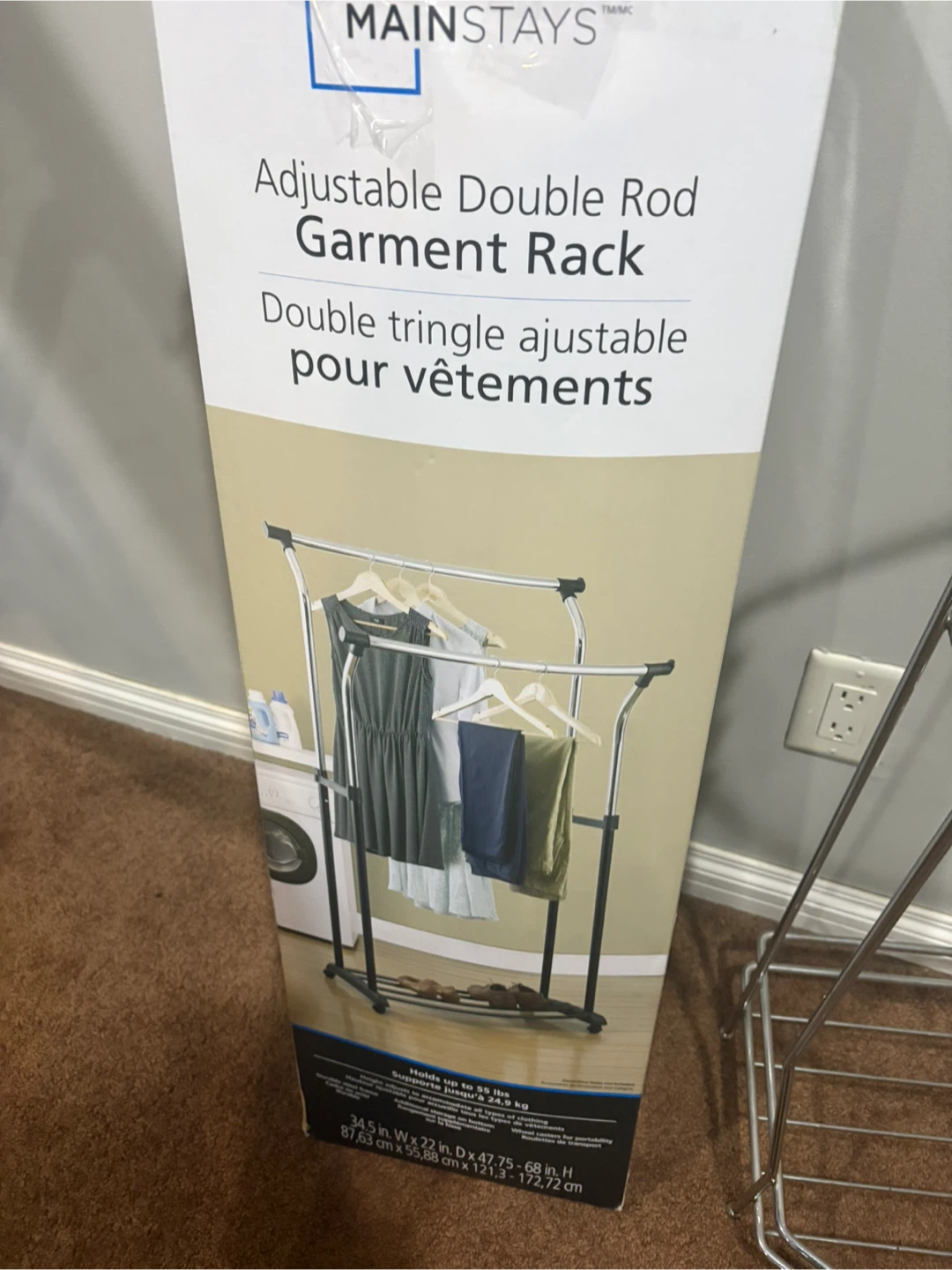 Mainstays Adjustable Double Rod Garment Rack
