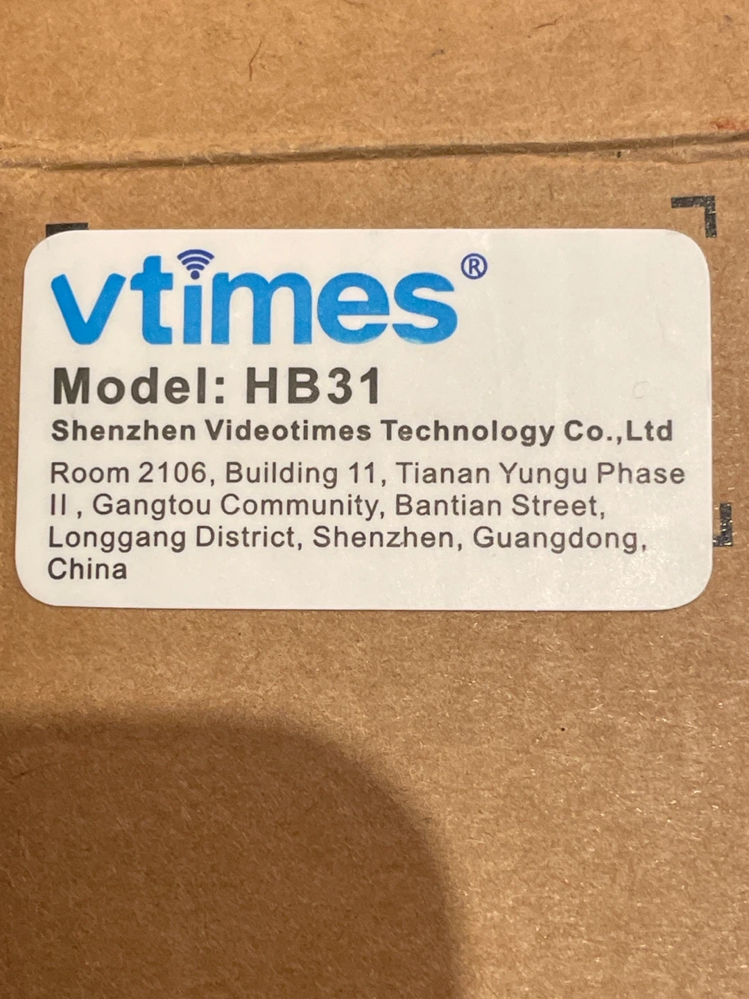 vtimes HB31 Digital Wireless Baby Monitor - photo 2