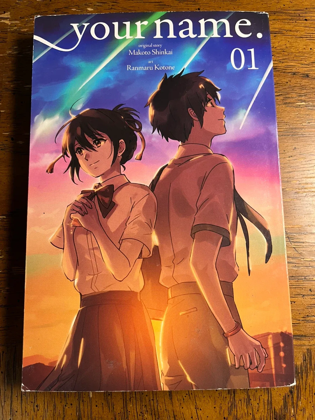 Your Name. 01 Manga by Makoto Shinkai