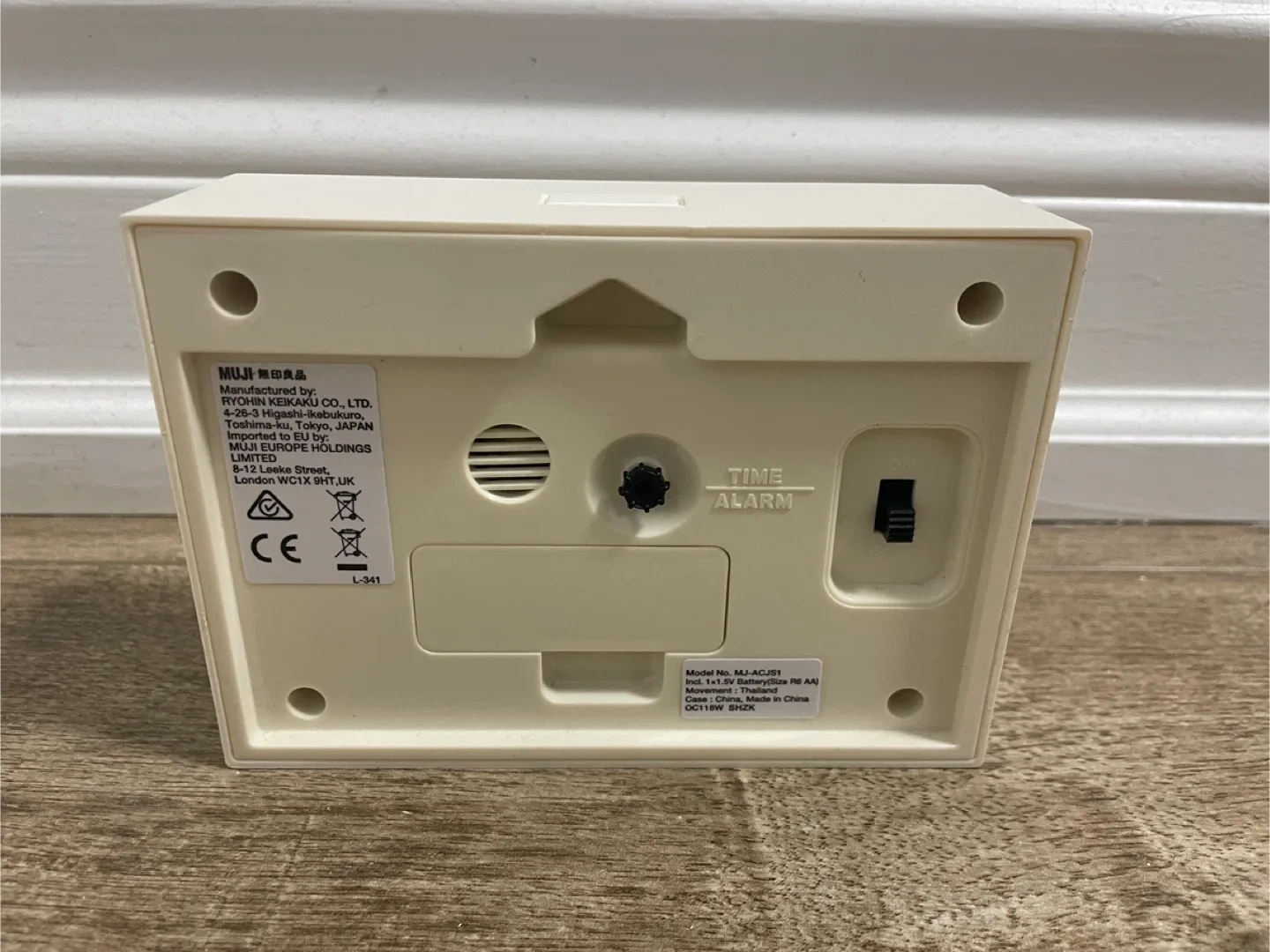 MUJI Station Alarm Clock Ivory image indicator(5)