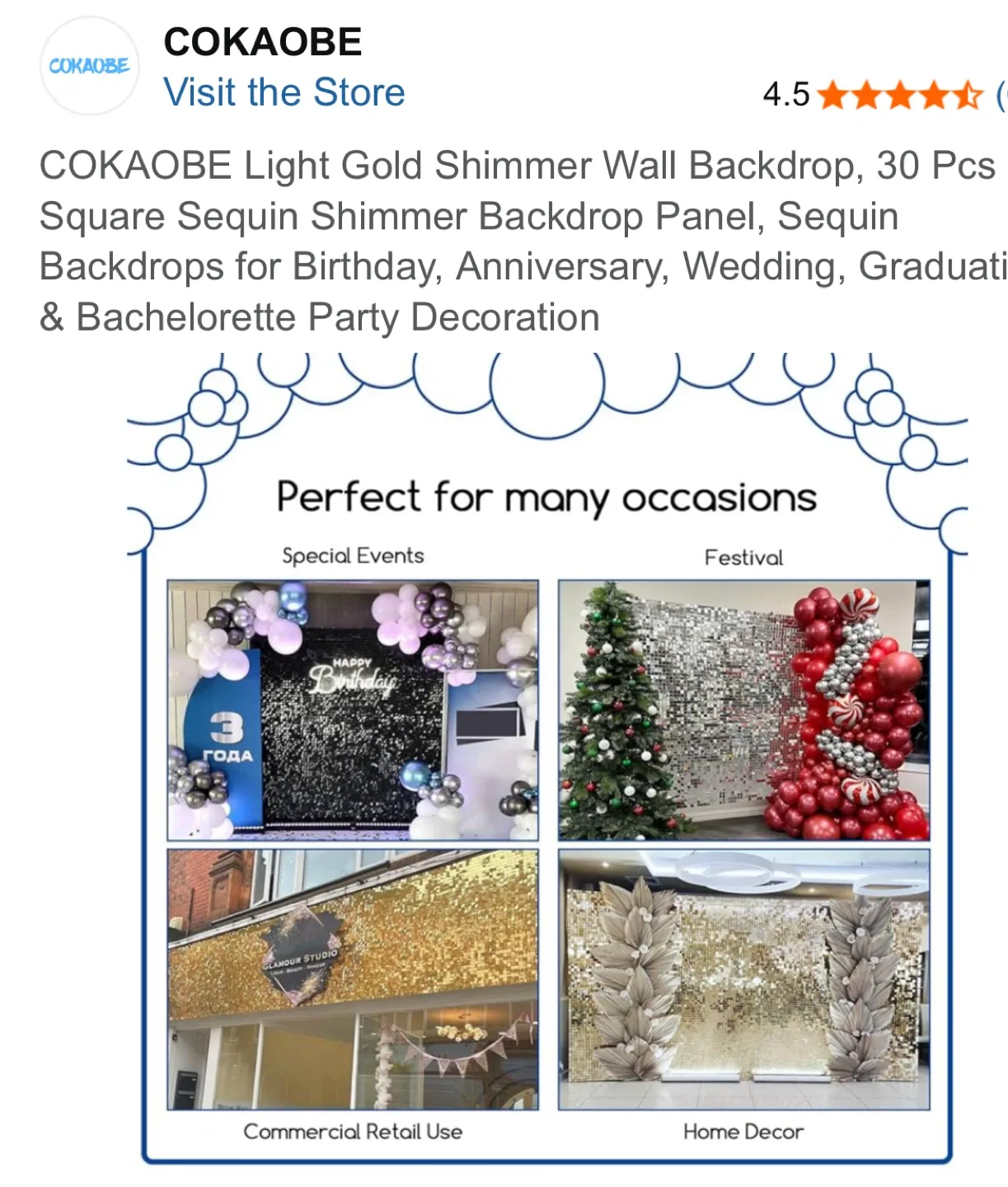 COKAOBE Light Gold Shimmer Wall Backdrop image indicator(4)