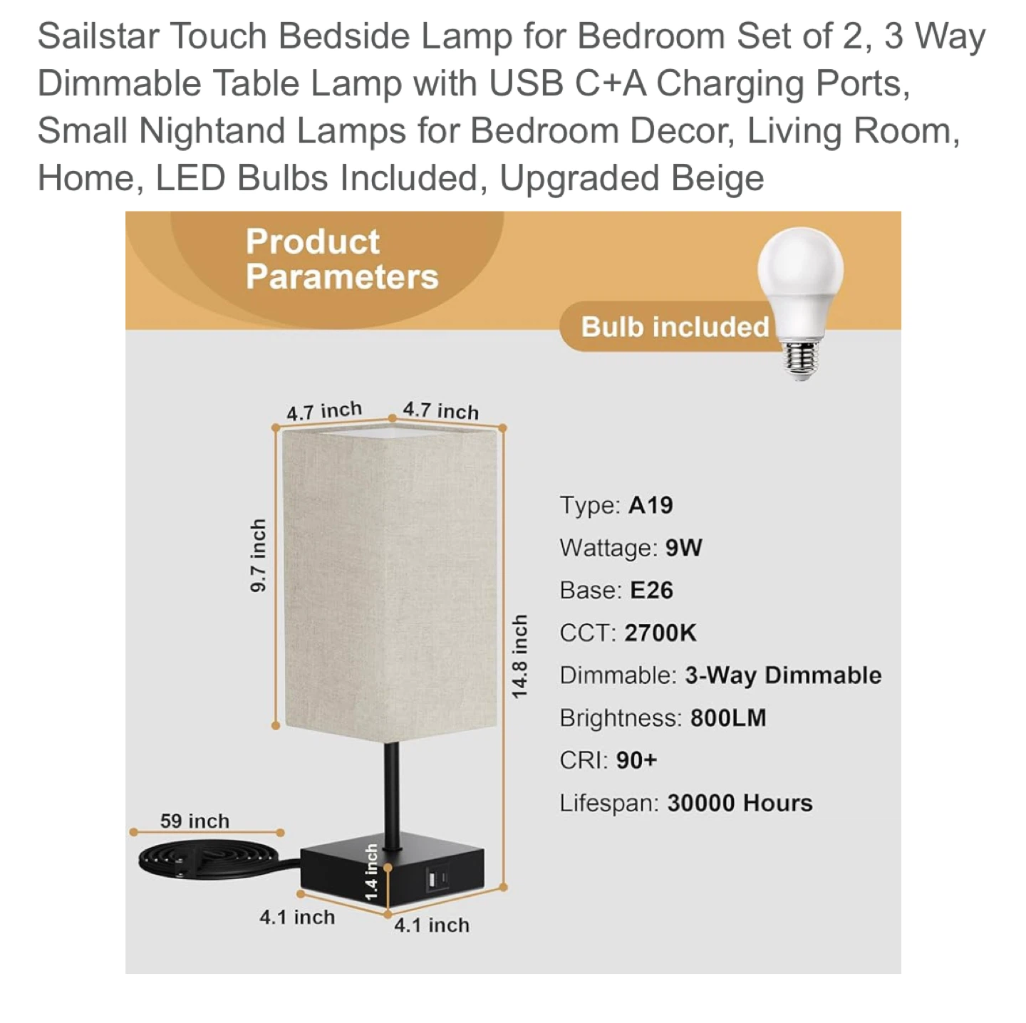 Sailstar Touch Bedside Lamp Set of 2 - Upgraded Beige - photo 5