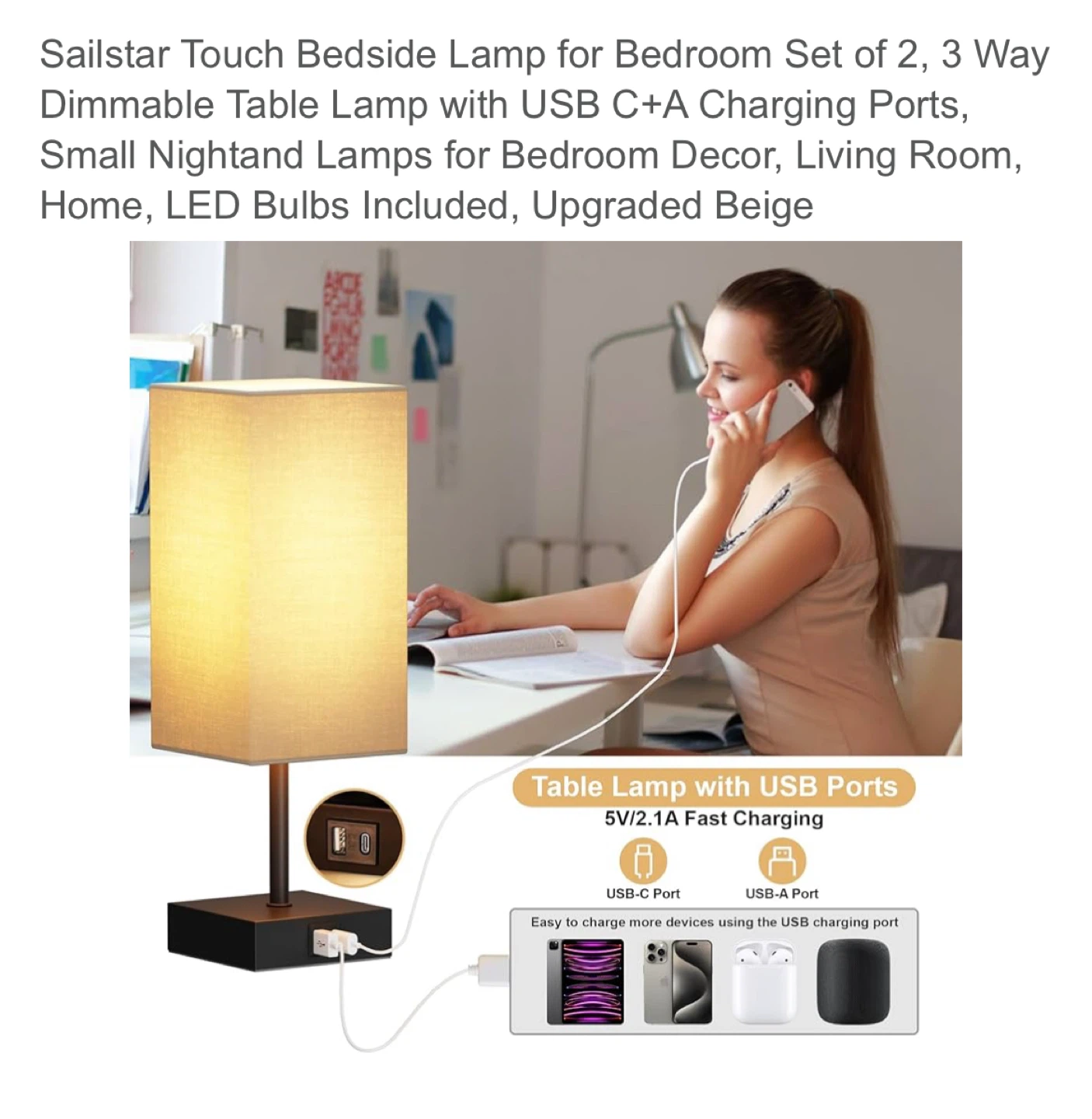 Sailstar Touch Bedside Lamp Set of 2 - Upgraded Beige - photo 3