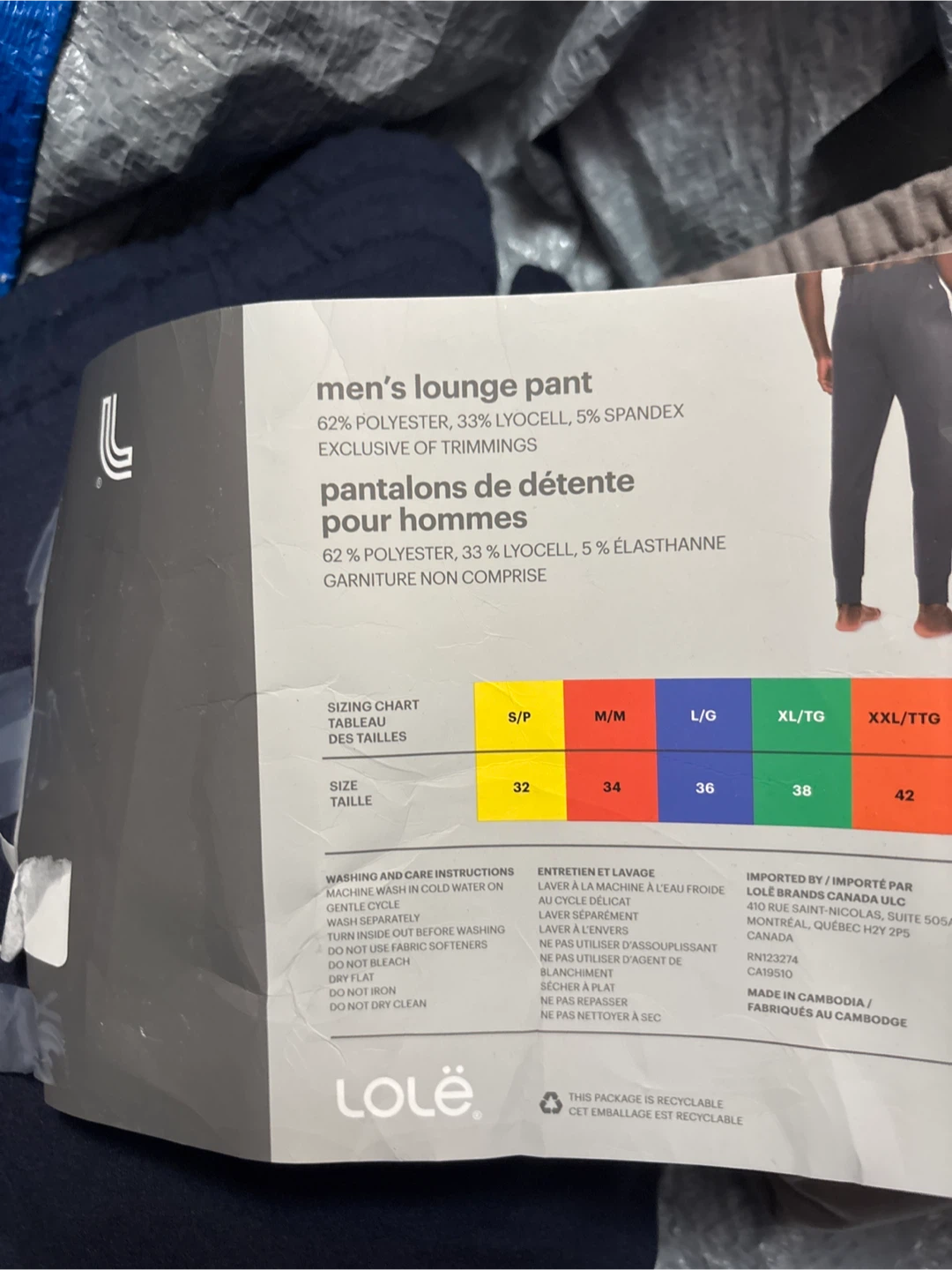 Lolë Men's Lounge Pants XXL - Blue & Taupe (2-Pack) - photo 2
