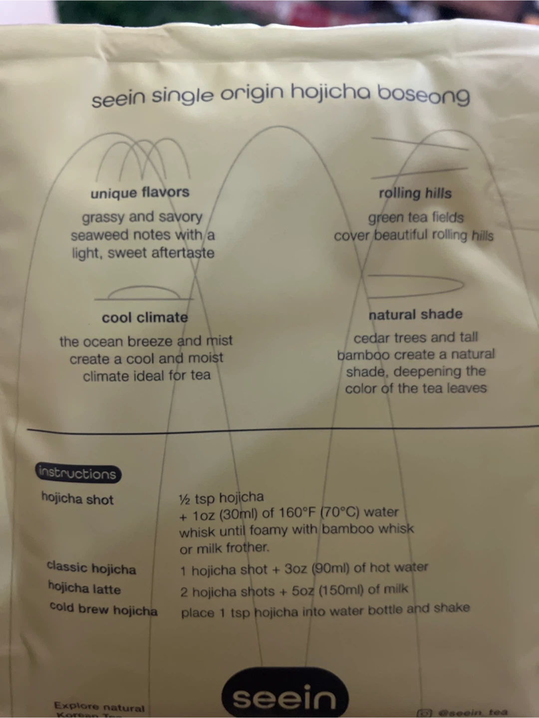 100G Hojicha Powder 🍵 - photo 2