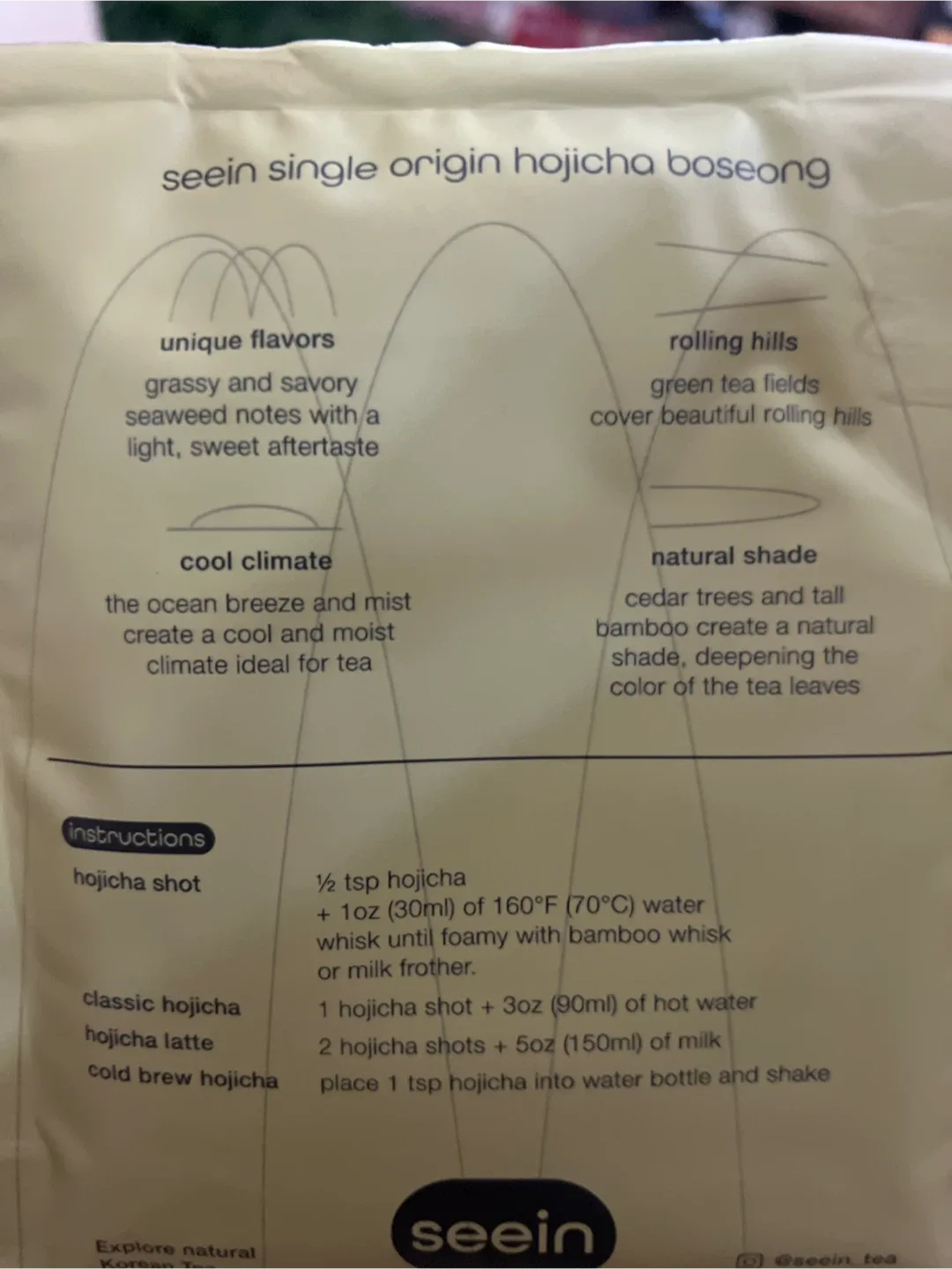 100G Hojicha Powder 🍵 image indicator(2)