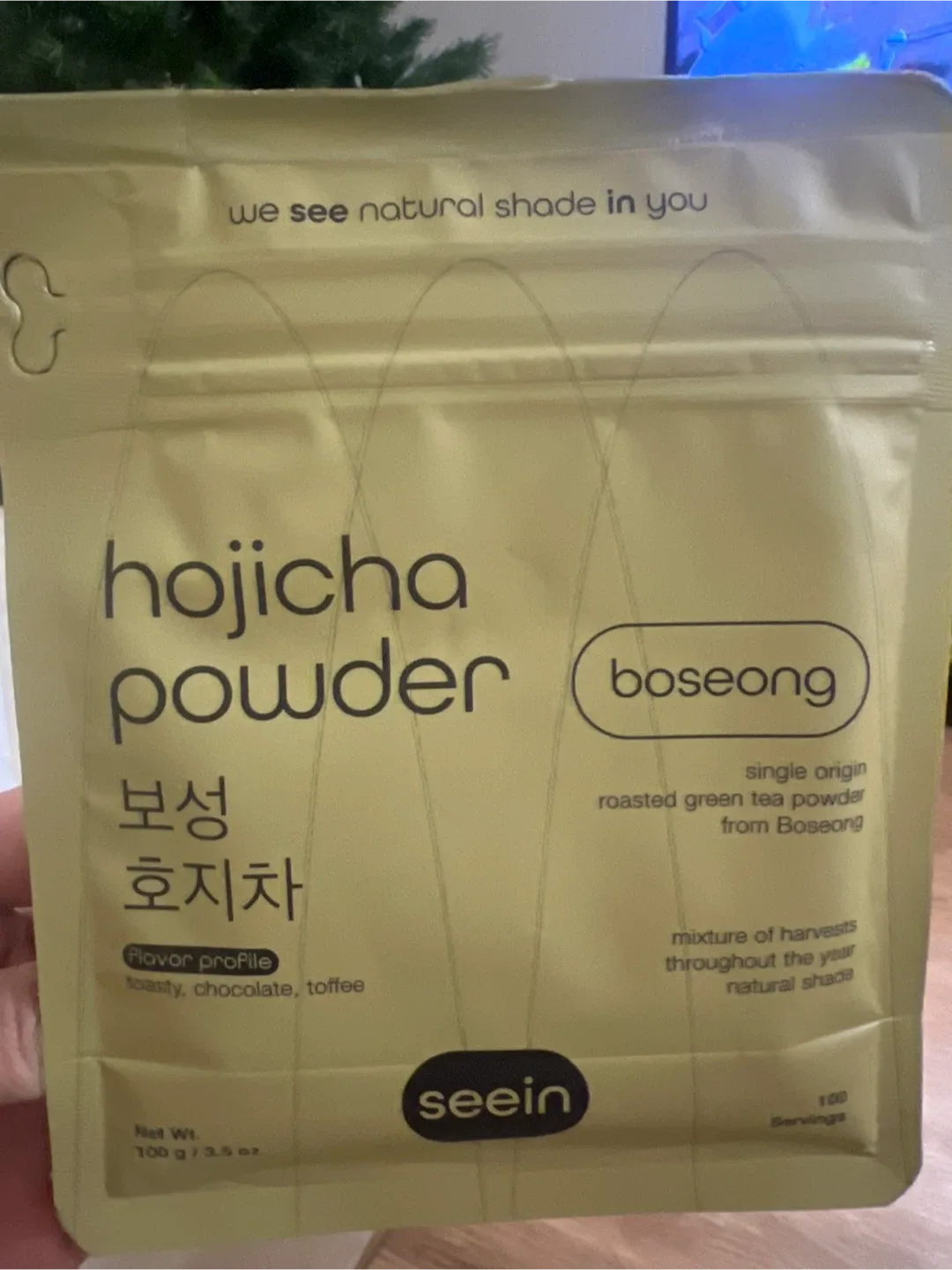 100G Hojicha Powder 🍵