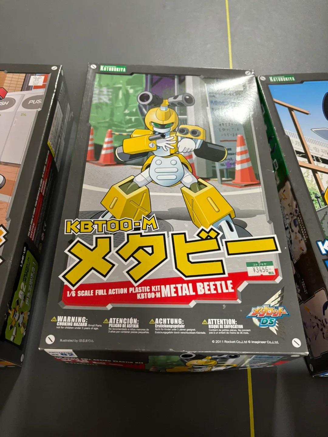 7 Kotobukiya 1/6 Scale Medabots Model Kits image indicator(5)