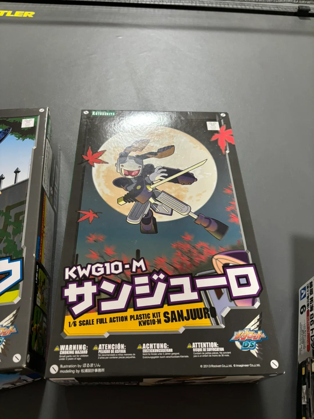 7 Kotobukiya 1/6 Scale Medabots Model Kits image indicator(7)