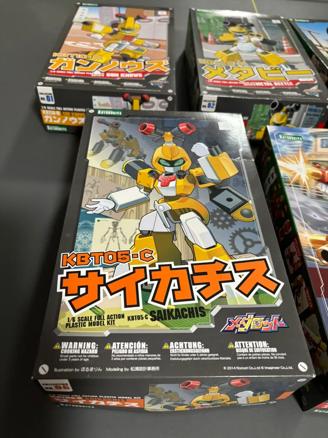 7 Kotobukiya 1/6 Scale Medabots Model Kits image indicator(8)