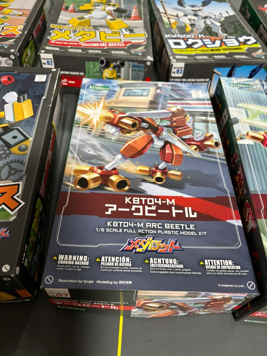 7 Kotobukiya 1/6 Scale Medabots Model Kits image indicator(9)