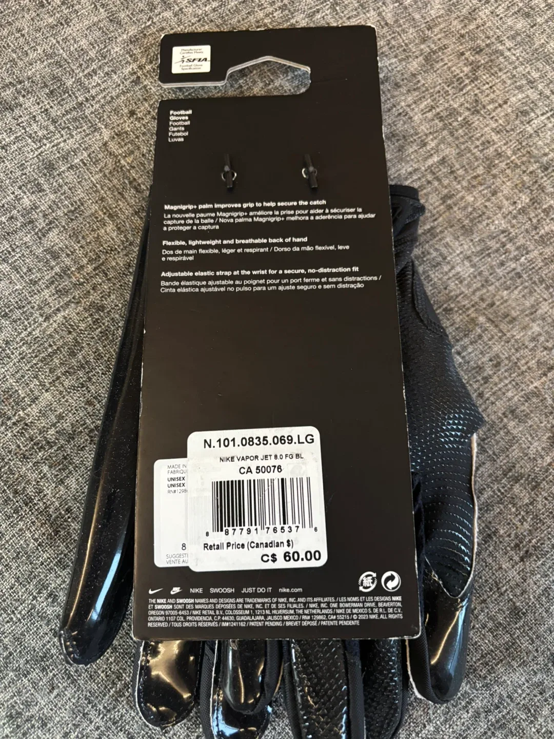 Nike Vapor Jet 8.0 Football Gloves - Size 8