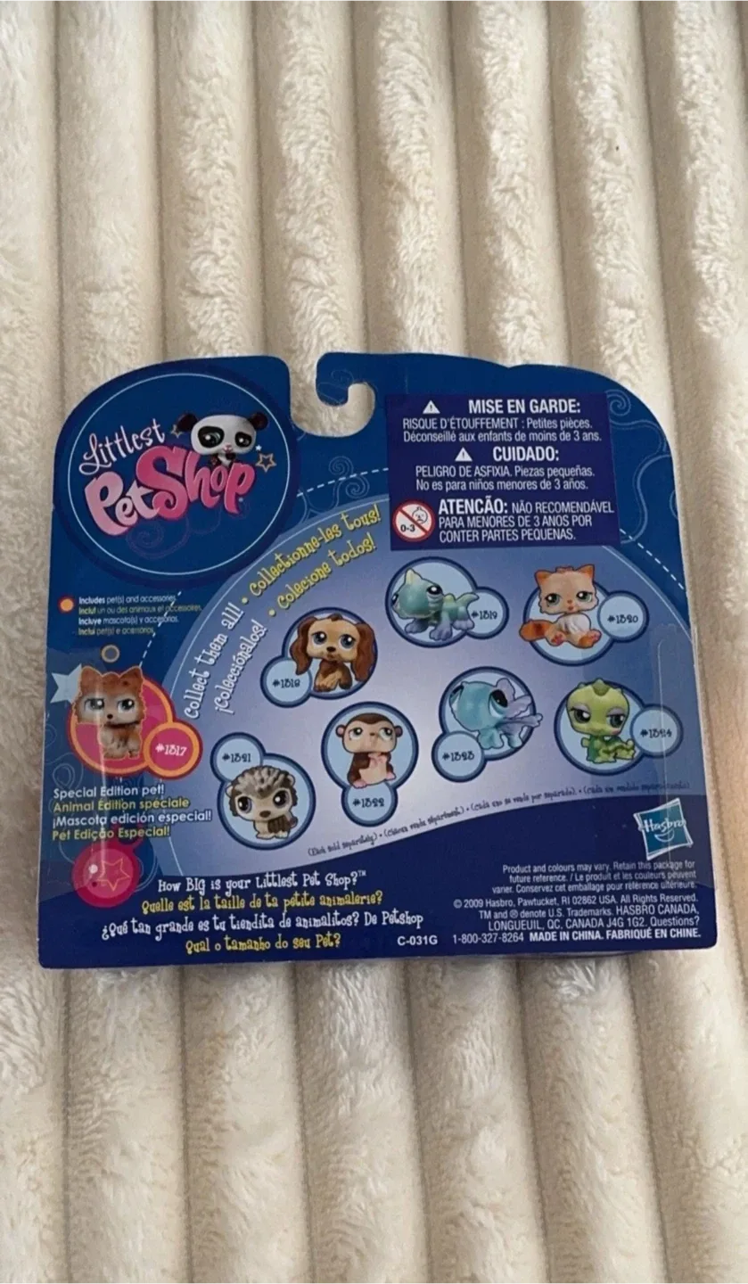 Littlest Pet Shop LPS NIB Old Gen Vintage Spaniel #1318 image indicator(2)