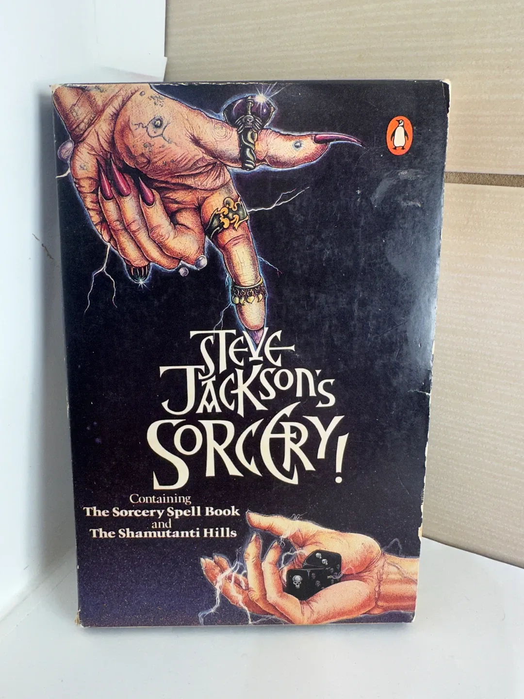 Steve Jackson's Sorcery! Spell Book