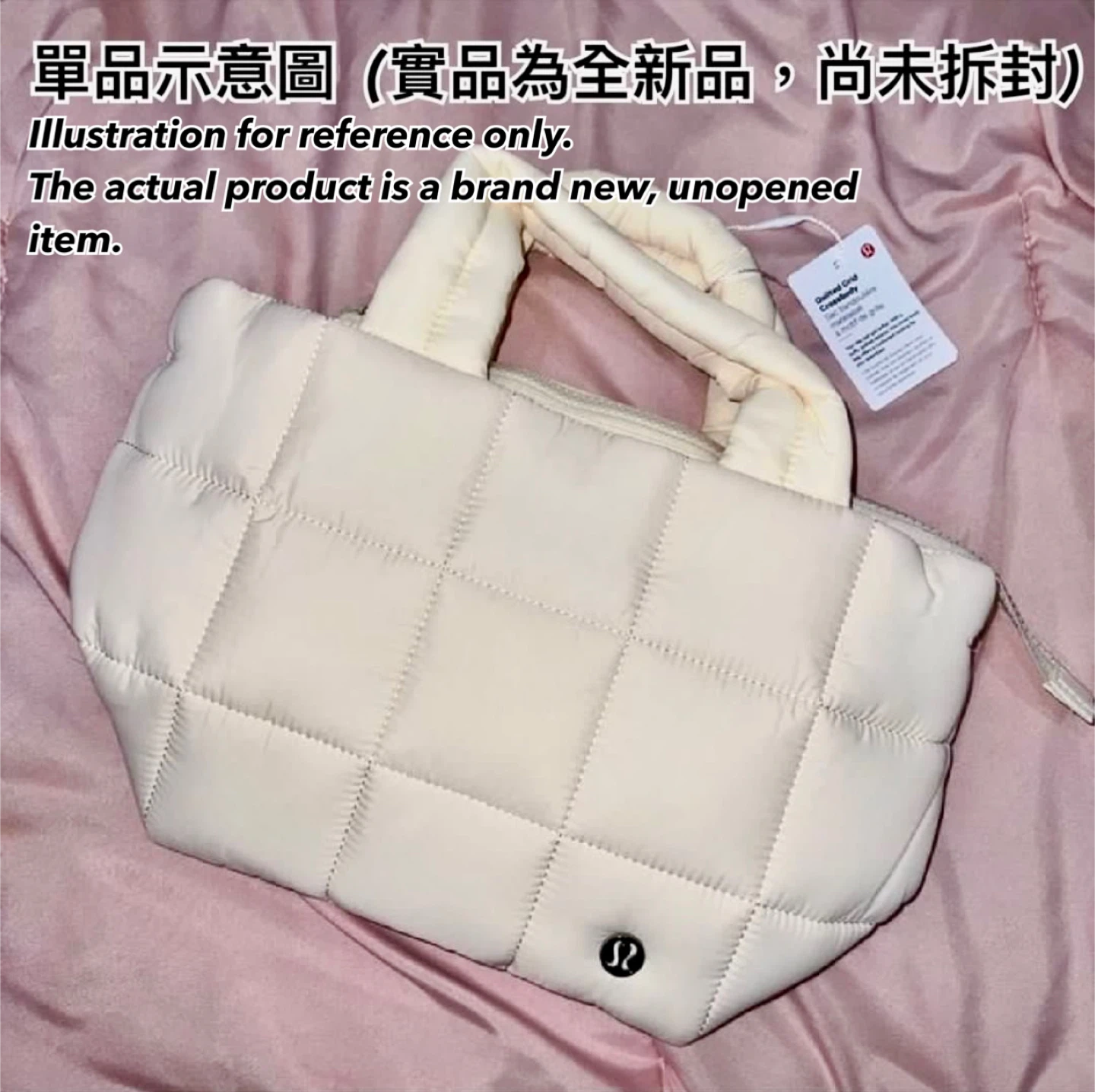 ✨ 👜Lululemon Quilted Grid Tote/Crossbody Bag_Mini 5L_White 👜✨ - photo 4