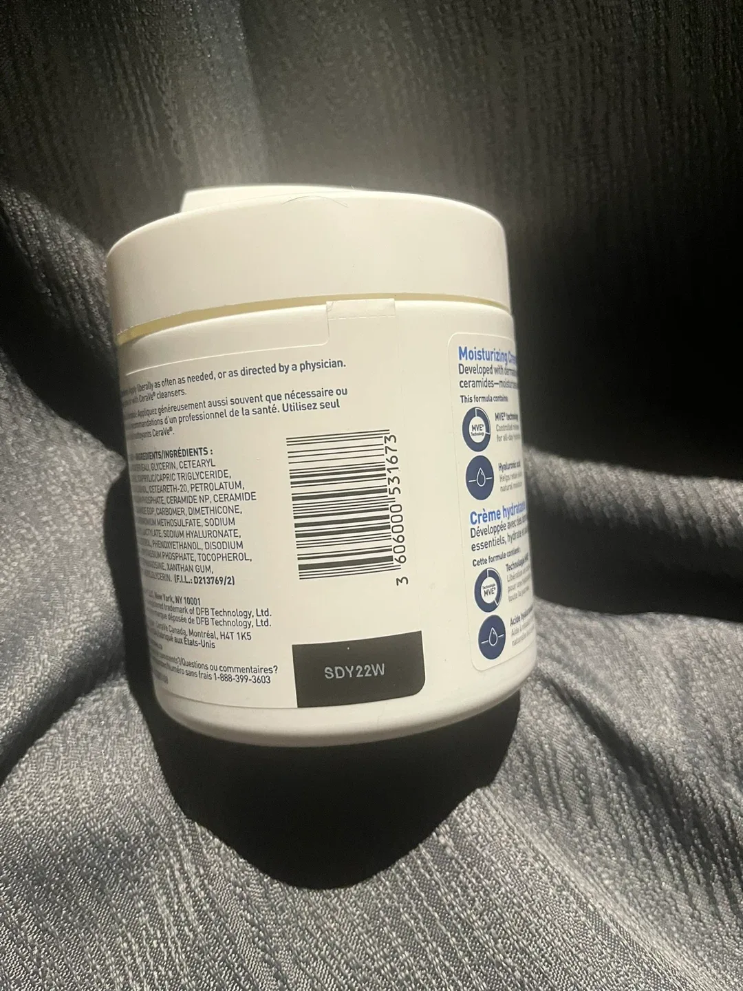 CeraVe Moisturizing Cream image indicator(2)