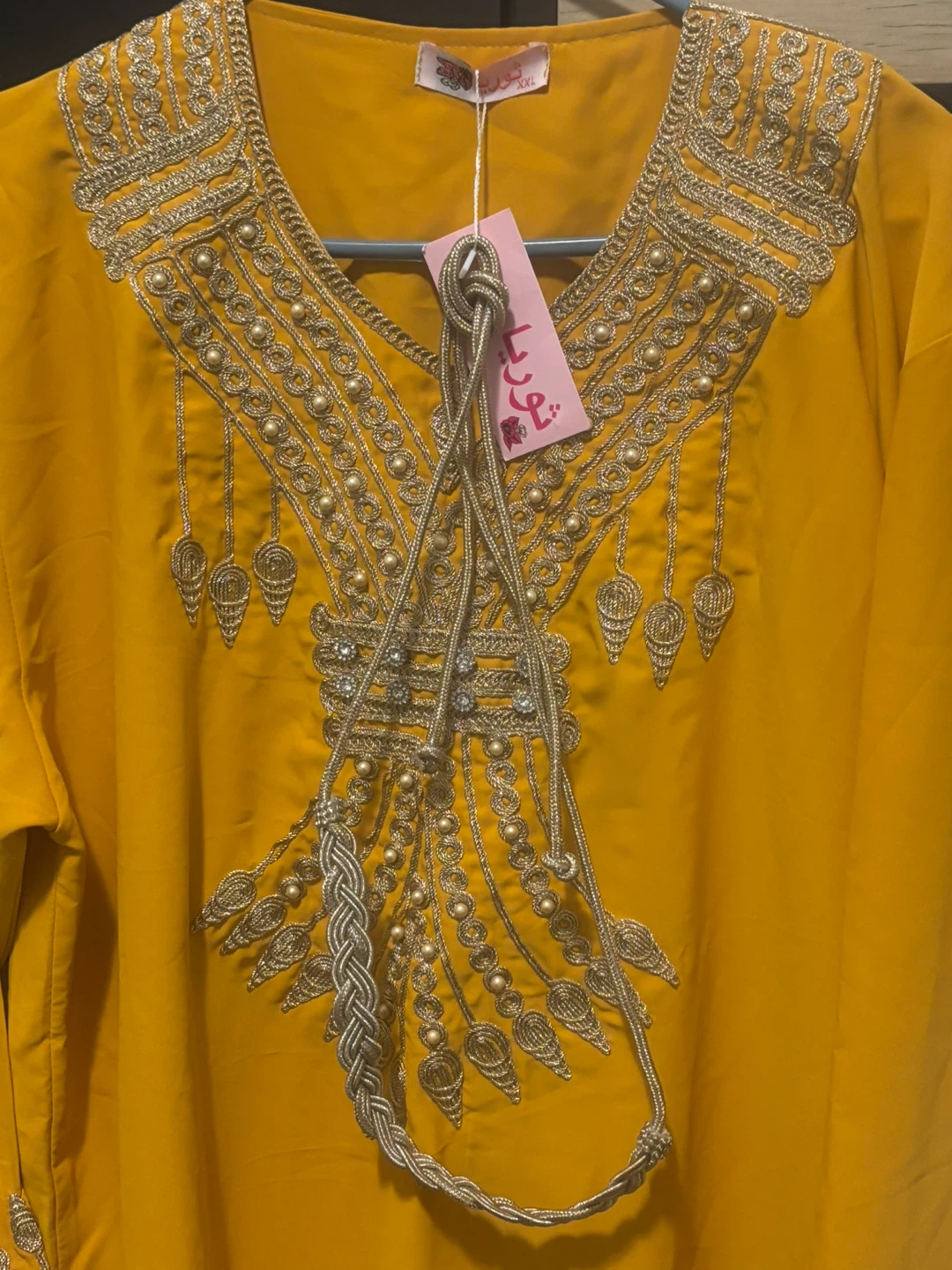 Yellow Embroidered Dress, Size XXL