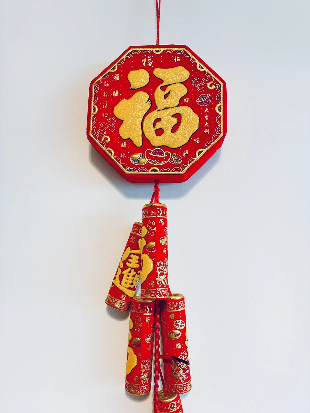 Two Chinese New Year Decorations - photo 2