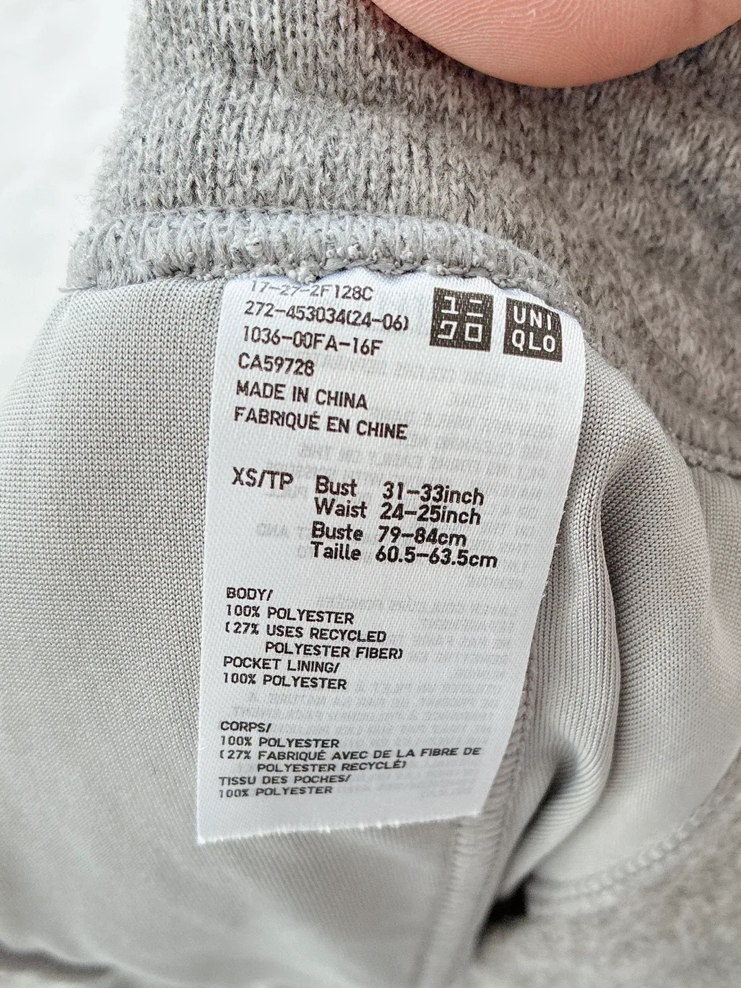 Uniqlo Loungewear Set - Size XS image indicator(2)