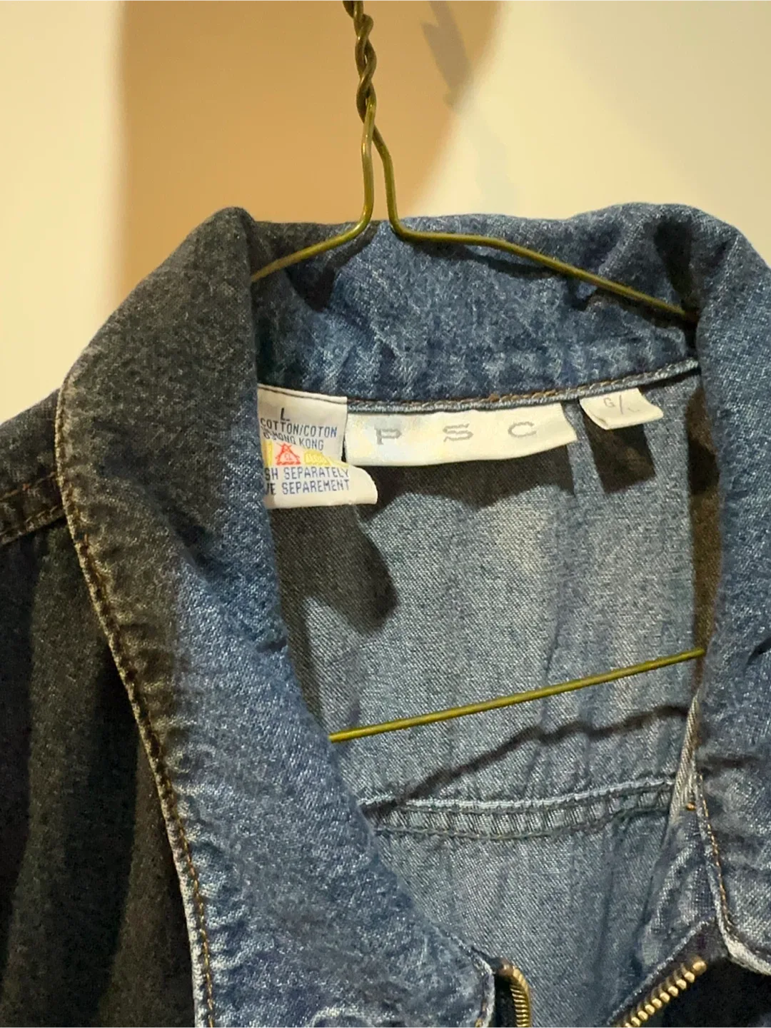 PSC Denim Vest - Size L image indicator(4)