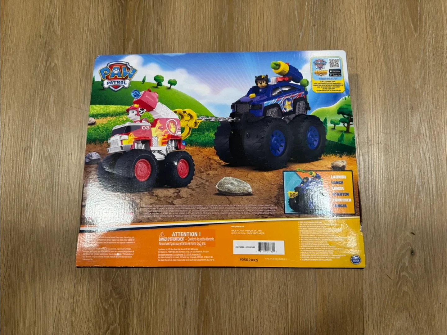 Paw Patrol Chase Power Haulin’ Rescue Cruiser image indicator(2)