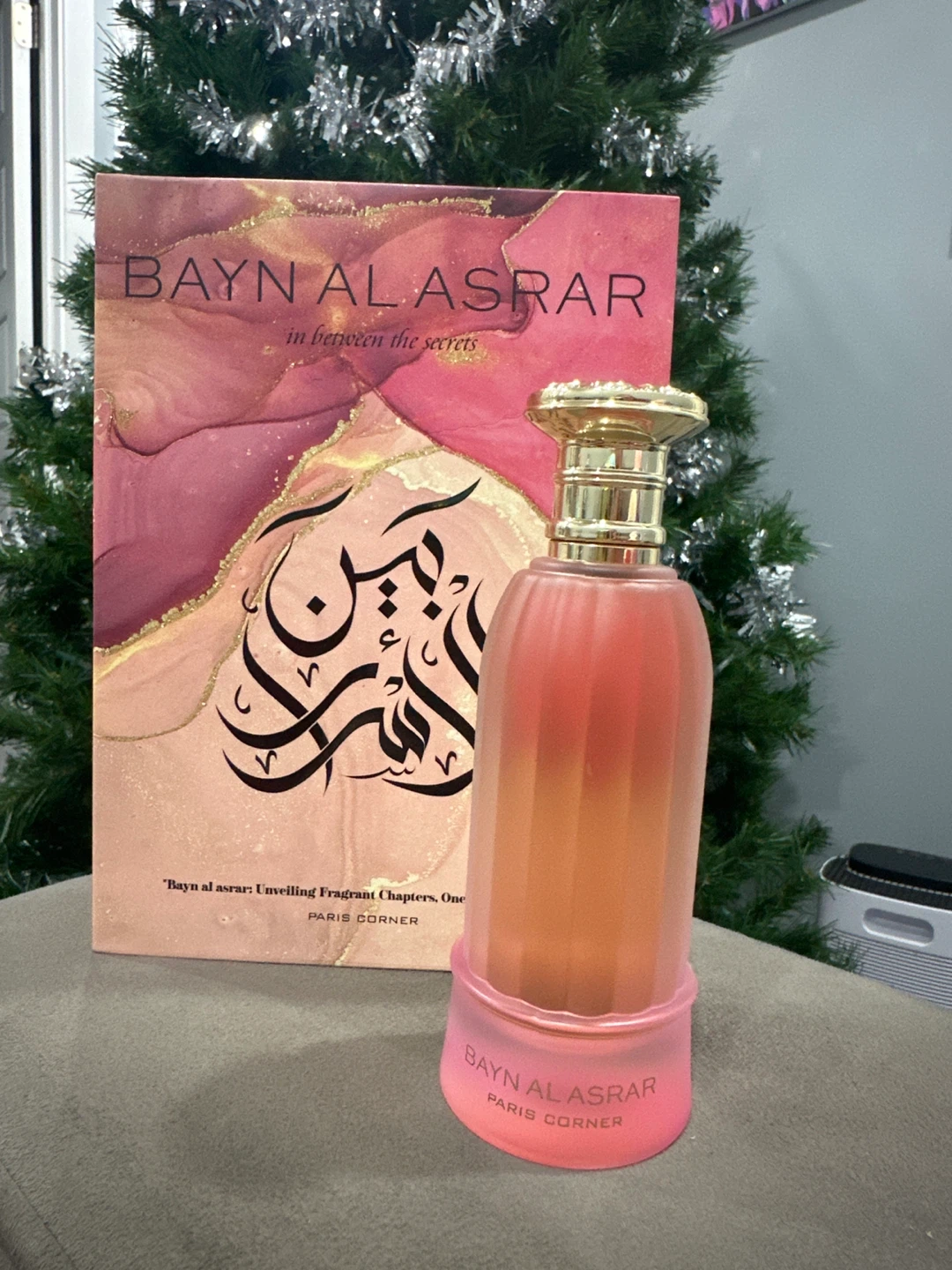 Paris Corner Bayn Al Asrar Perfume