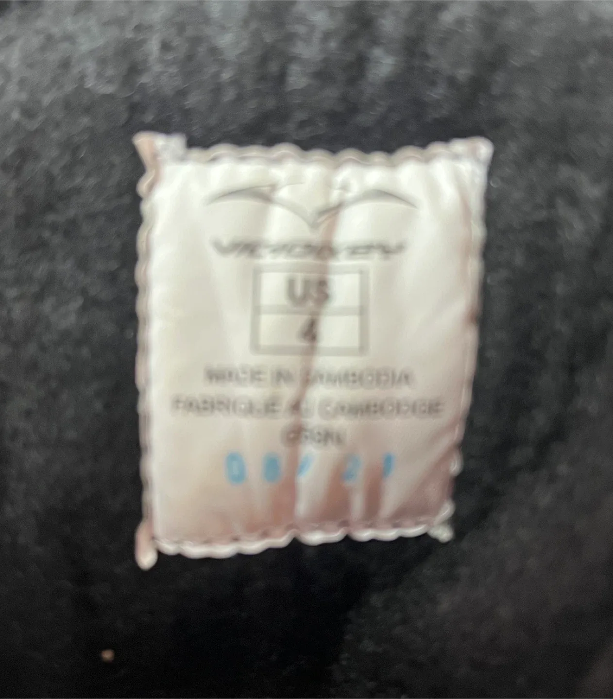 New - Boys Hockey Skates - Size 4 youth - Vic HX1 image indicator(7)