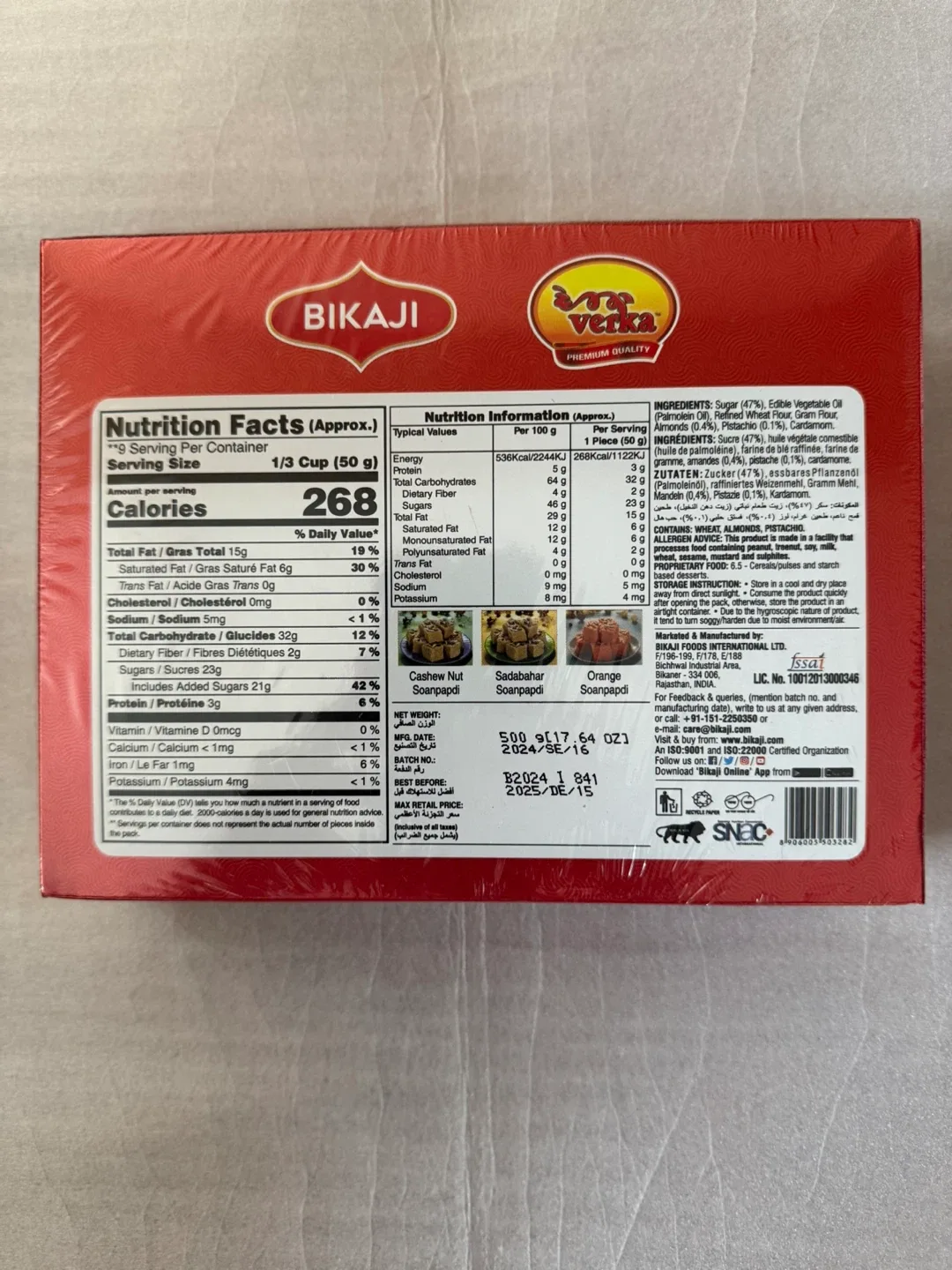 2 Indian Sweet Boxes for $5.00 ⭐️ SWEET DEAL!! 🍬 image indicator(3)