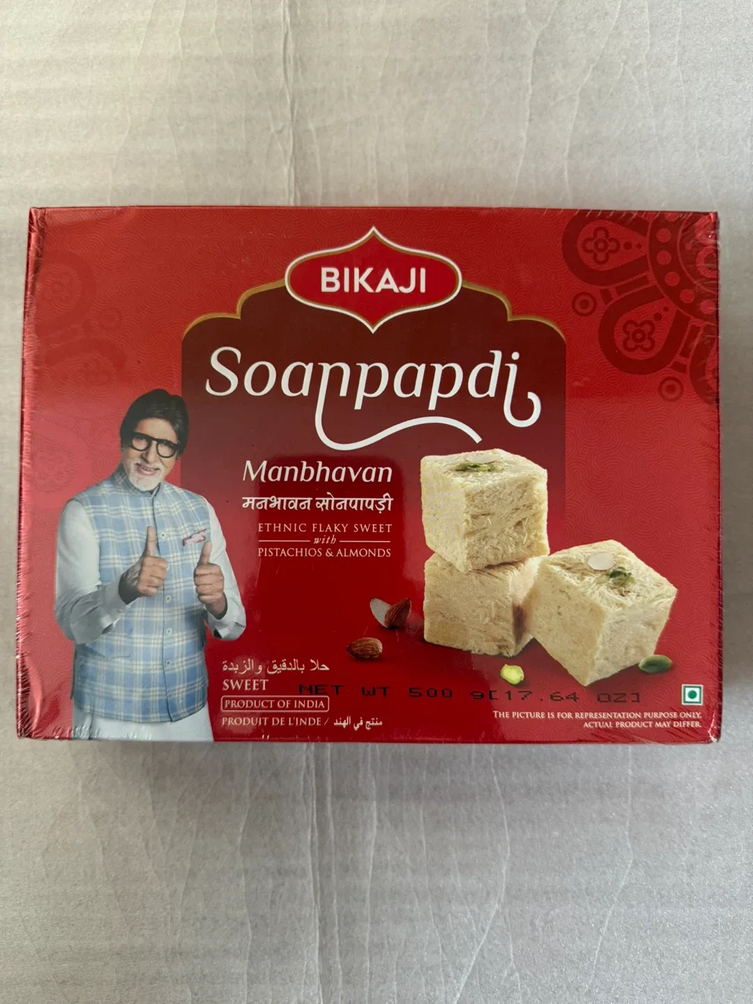 2 Indian Sweet Boxes for $5.00 ⭐️ SWEET DEAL!! 🍬 image indicator(2)