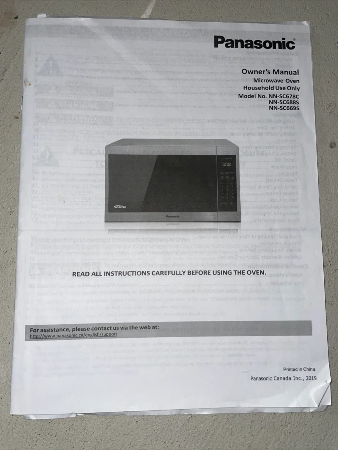 Panasonic The Genius Microwave NN-SC678C image indicator(4)