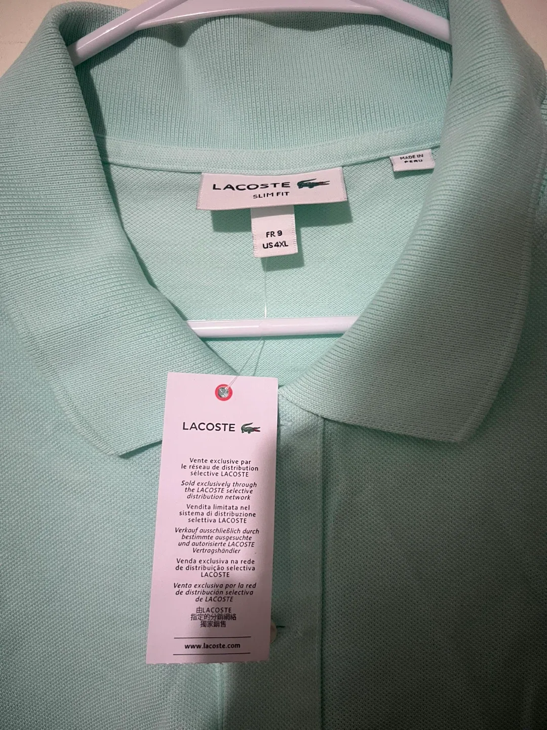 Lacoste Slim Fit Polo - US 4XL - Light Green image indicator(2)