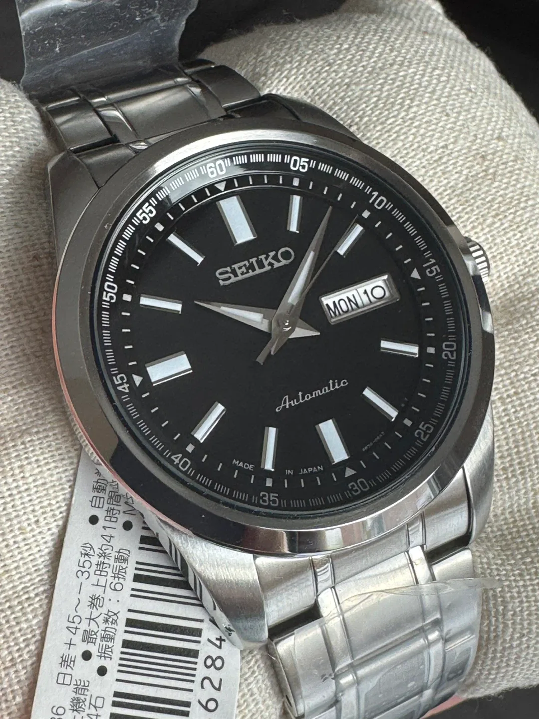 Seiko 43mm Automatic Field Watch SRPC85 4R35-02W0